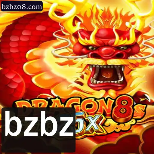 Análise Completa do Jogo Dragon8s25x: Uma Nova Era de Aventuras