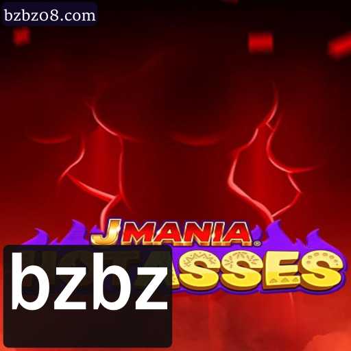 Explorando o Novo Jogo JManiaHotAsses: Diversão e Estratégia em Alta