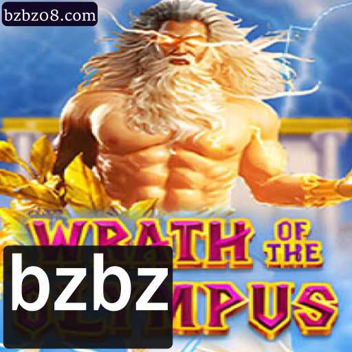 Explorando o Fascinante Mundo de Wrath of Olympus